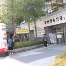 가양식당 - 강서구 등촌동 | 가양식당