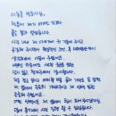 법률사무소DH