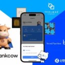 승인컴퍼니 주식회사 이미지