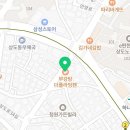 플라잉팬 부강 이미지