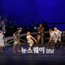 가족음악극 ''마당을 나온 암탉'' 이미지