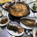두드림글로벌재단