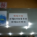 용담골 이미지