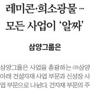 우리아스콘㈜ 이미지