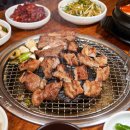 퇴근길식당 이미지