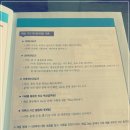 전략산업정보센터 이미지