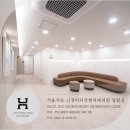 서울지온신경외과의원 이미지