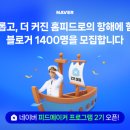 더피드 이미지