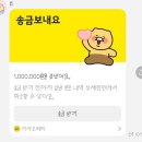 비알배스킨라빈스가로수길