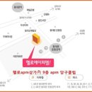 에이피엠당구장 이미지