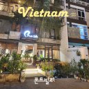 달비치 | 다낭 한달살기 다낭숙소 미케비치 주변 폰트빌라 숙박후기