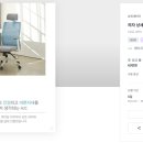 에이치제이디자인