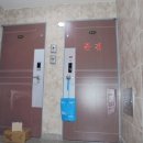 신성하이츠빌라 이미지