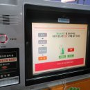 이창주유소 네이버블로그