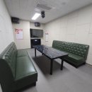 한국도로공사연수원