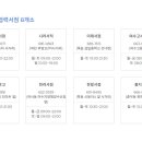 한빛서림 이미지