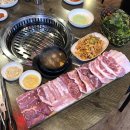 참숯마장동뒷고기