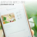 씨와이그룹