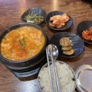 김가네 김밥 역삼충현점 이미지