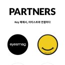 디유(DU) 이미지