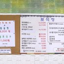 대저로273번길 이미지