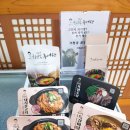 김용성구천동 이미지