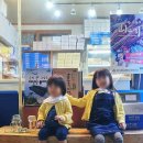 명진수산직매장 이미지