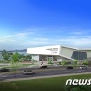 장애인체육관 및 평생교육시설 이미지