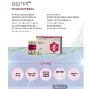 대신하이리빙