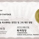 365봄한의원 이미지