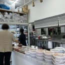 웰빙쿡 반찬가게 이미지