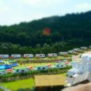 카라반 르 몽드 이미지