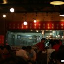 홍콩반점화명역점 이미지