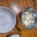 오동동진짜초가집원조아구찜 | 오동동 아구찜 원조 건아구 : 진짜 초가집