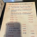 열날개 네이버블로그