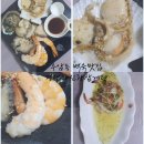 정답해신탕삼계탕 | 수암동백숙맛집 룸식당 모임에 최적화된 정답해신탕삼계탕 후기 !!!