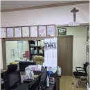 단관공인중개사사무소 이미지