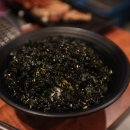 쓰리봉이숯불닭갈비