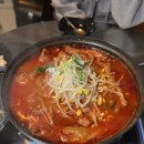 장군닭발 이미지
