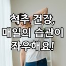3H 대구광장센터 이미지