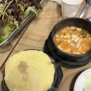 옥돌찜 이미지