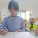 푸른공부방 | 푸른마을5단지 공부방 1:1 수준별 맞춤 수업 후기 남겨요