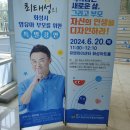 유앤아이센터 1층 이미지