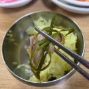 장다리 마늘약선 | 단양떡갈비맛집/떡갈비정식을 즐길수 있는 한정식 장다리식당(장다리마늘약선)/웨이팅