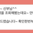 모먼트비