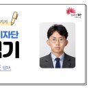 반다크브라운 이미지