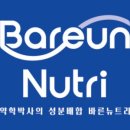 ㈜퓨어네이처 이미지