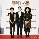 블랙가스펠 콘서트 (빼빼로데이 전도 콘서트)
