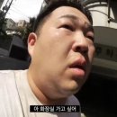 투어파크 이미지