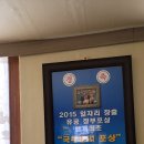 개미인력 이미지